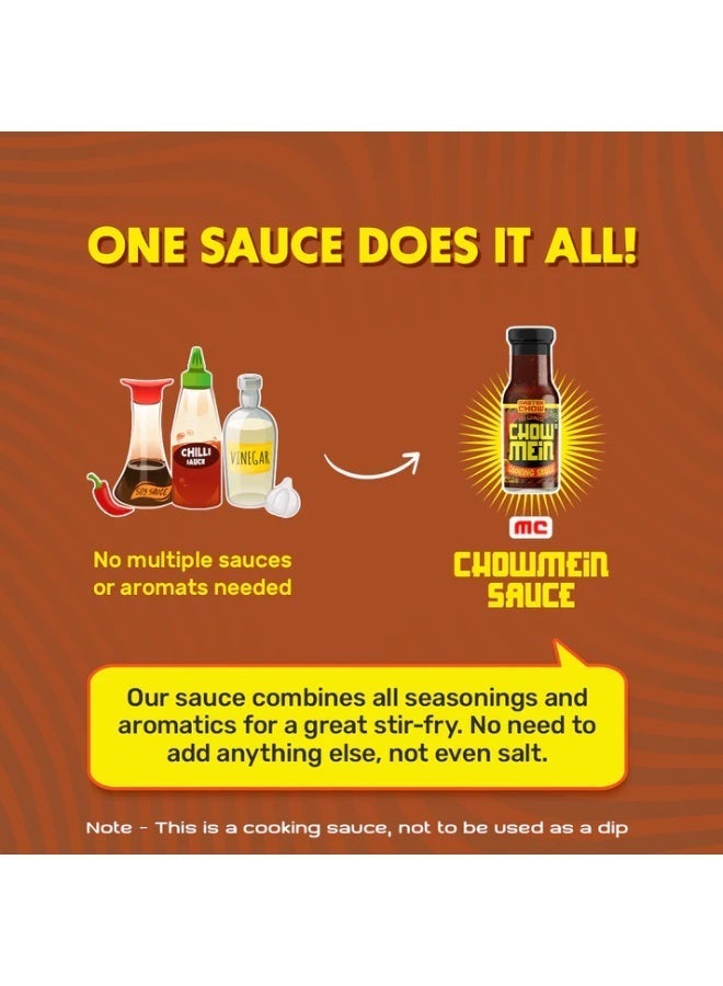 ماستر تشو صلصة تشاو مين للقلي السريع 220 جرام - Image 2
