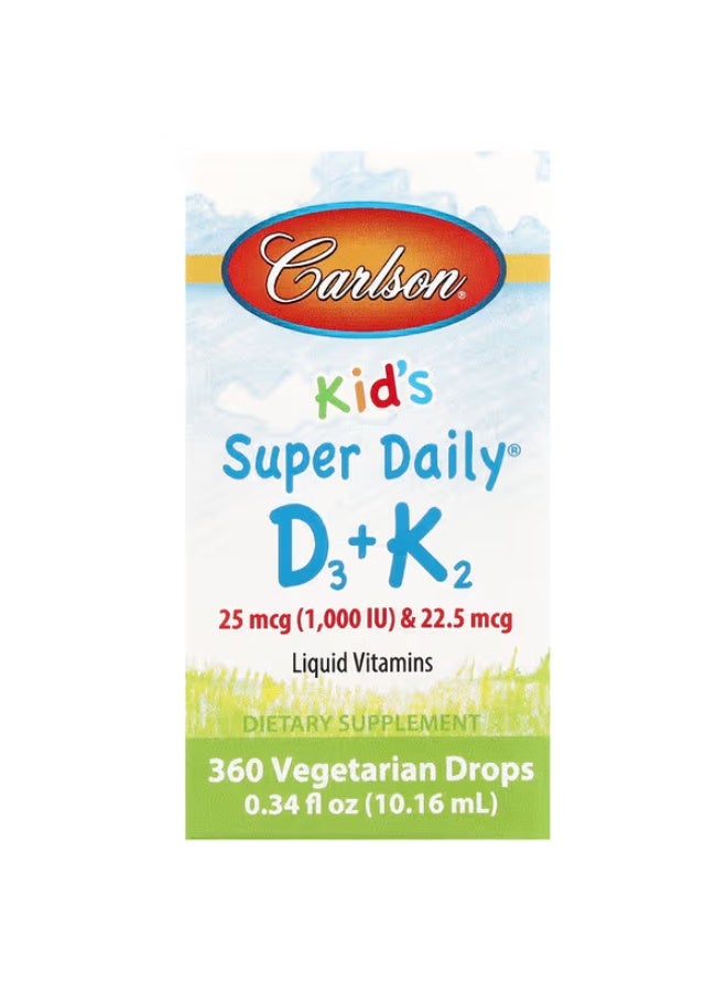 كارلسون، كيدز سوبر ديلي® D3 + K2، 0.34 أونصة سائلة (10.16 مل)