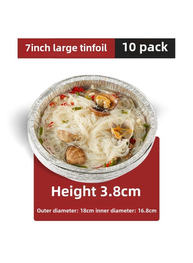 Tin Paper Plate Air Fryer Special Oven Aluminum Foil Plate Tin Paper Pad Grill Plate Tin Foil Plate Pizza Bottom Bowl-Specifications:7 Inch Tin Paper Bowl Large: 10-Color:No Specifications - Image 1