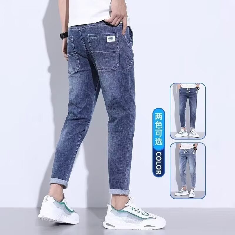 2025 Light Color Jeans Mens Loose Mens Denim Stretch Casual Mens Pants New Harem Pants Trendy Brand Pants Dark blue - Image 4