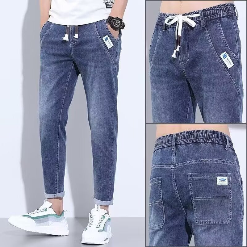 2025 Light Color Jeans Mens Loose Mens Denim Stretch Casual Mens Pants New Harem Pants Trendy Brand Pants Dark blue - Image 1