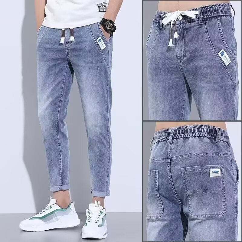 2025 Light Color Jeans Mens Loose Mens Denim Stretch Casual Mens Pants New Harem Pants Trendy Brand Pants Dark blue - Image 5
