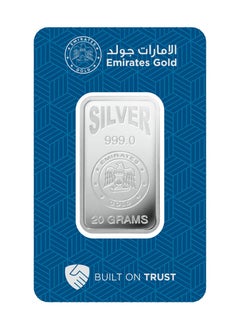 الإمارات جولد إمارات | سبيكة فضة خالصة 999 - 20 غرام  - Image 1