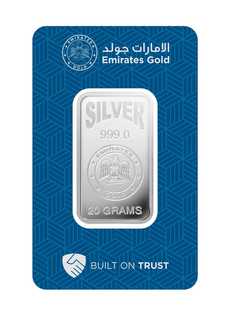 Emirates Gold Emirates | 20g Pure Silver Bar 999 - 20 Grams  - Image 1