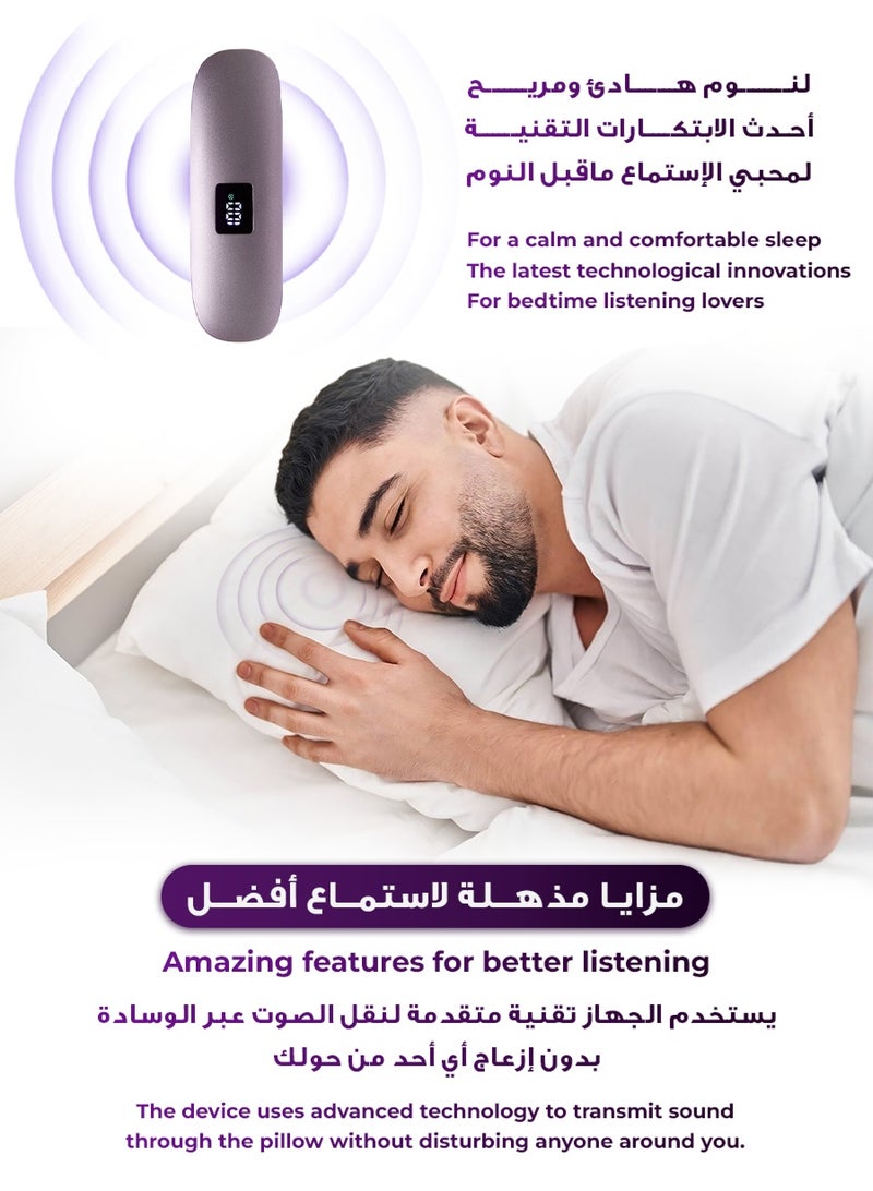 Urjwan Smart Pillow Speaker – Bluetooth Under-Pillow Speaker for Relaxing, Browsing, or Sleeping in Bed - Image 2