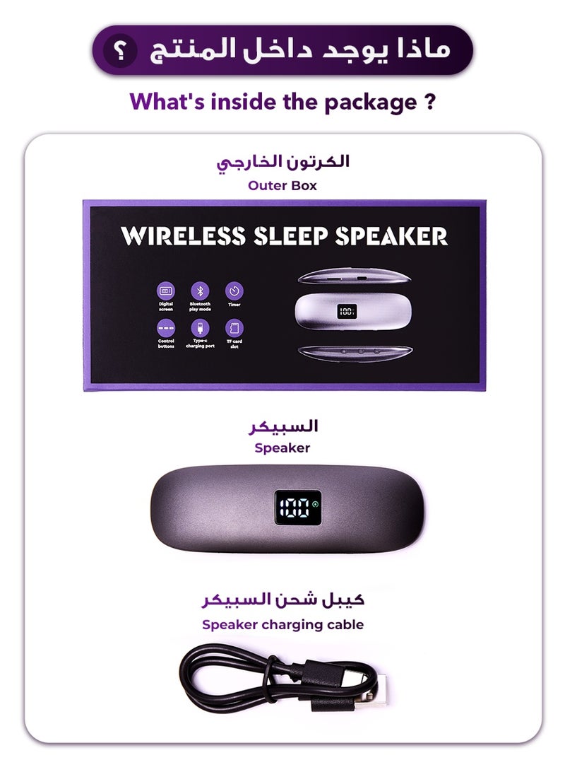 Urjwan Smart Pillow Speaker – Bluetooth Under-Pillow Speaker for Relaxing, Browsing, or Sleeping in Bed - Image 5