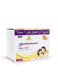 Santoor Soft Bar Soap with Sandal & Almond Milk 175g Pack of 4  - Image 2