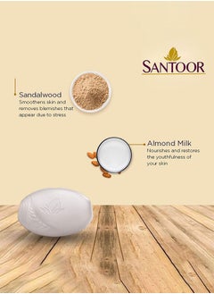 Santoor Soft Bar Soap with Sandal & Almond Milk 175g Pack of 4  - Image 4