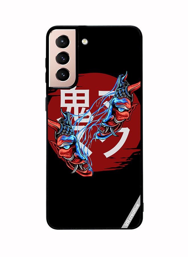 VR CREATIVE Protective Case Cover For Samsung Galaxy S21 Plus 5G Cracked Mask Design Multicolour - Image 1