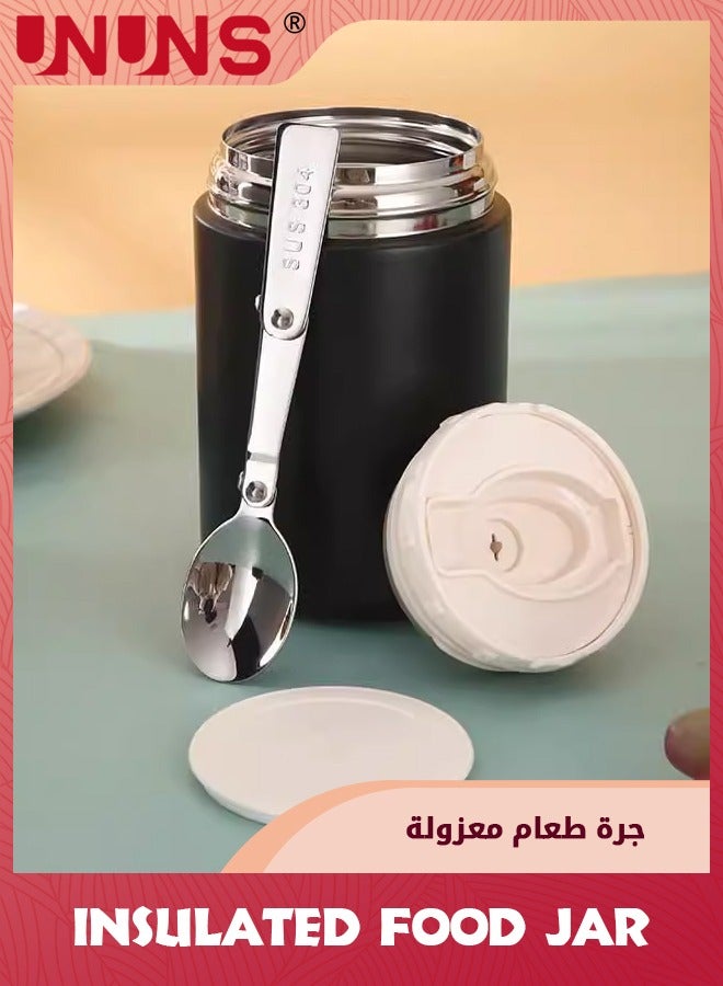 UNUNS برطمان طعام معزول بالفراغ، قارورة طعام سعة 600 مل مع ملعقة قابلة للطي، حاوية حساء معزولة بفراغ مزدوج مقاومة للتسرب تحافظ على سائل الطعام ساخنًا أو باردًا  - Image 5