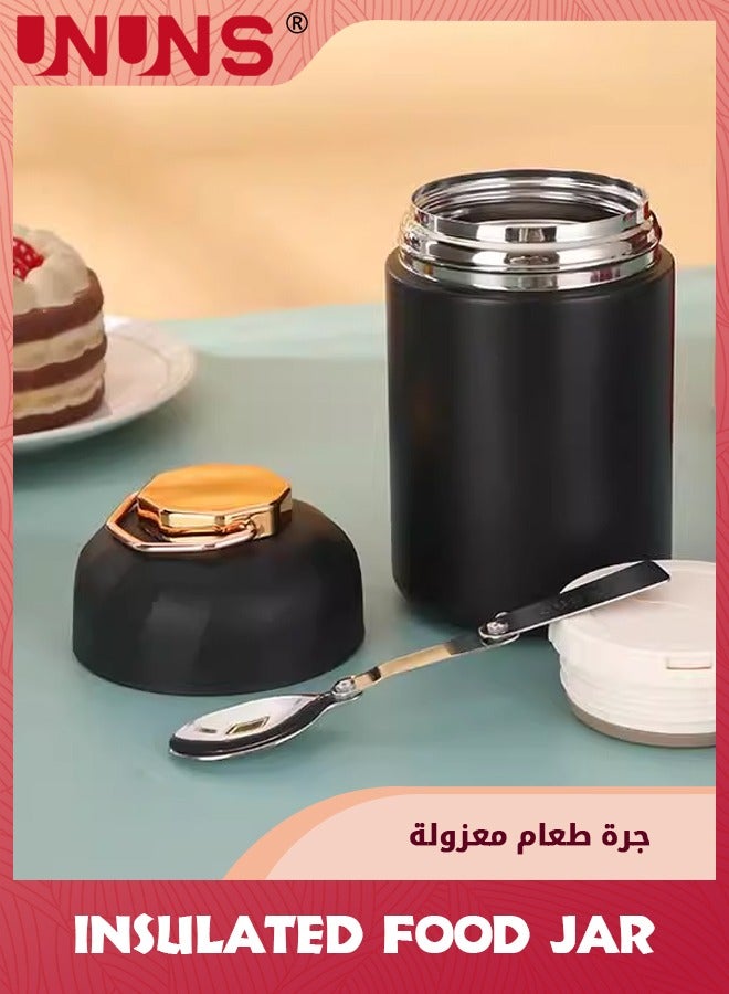 UNUNS برطمان طعام معزول بالفراغ، قارورة طعام سعة 600 مل مع ملعقة قابلة للطي، حاوية حساء معزولة بفراغ مزدوج مقاومة للتسرب تحافظ على سائل الطعام ساخنًا أو باردًا  - Image 3