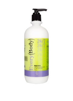 EveryBody 247 Body Lotion with Caffeine Blast 16 Fluid Ounce