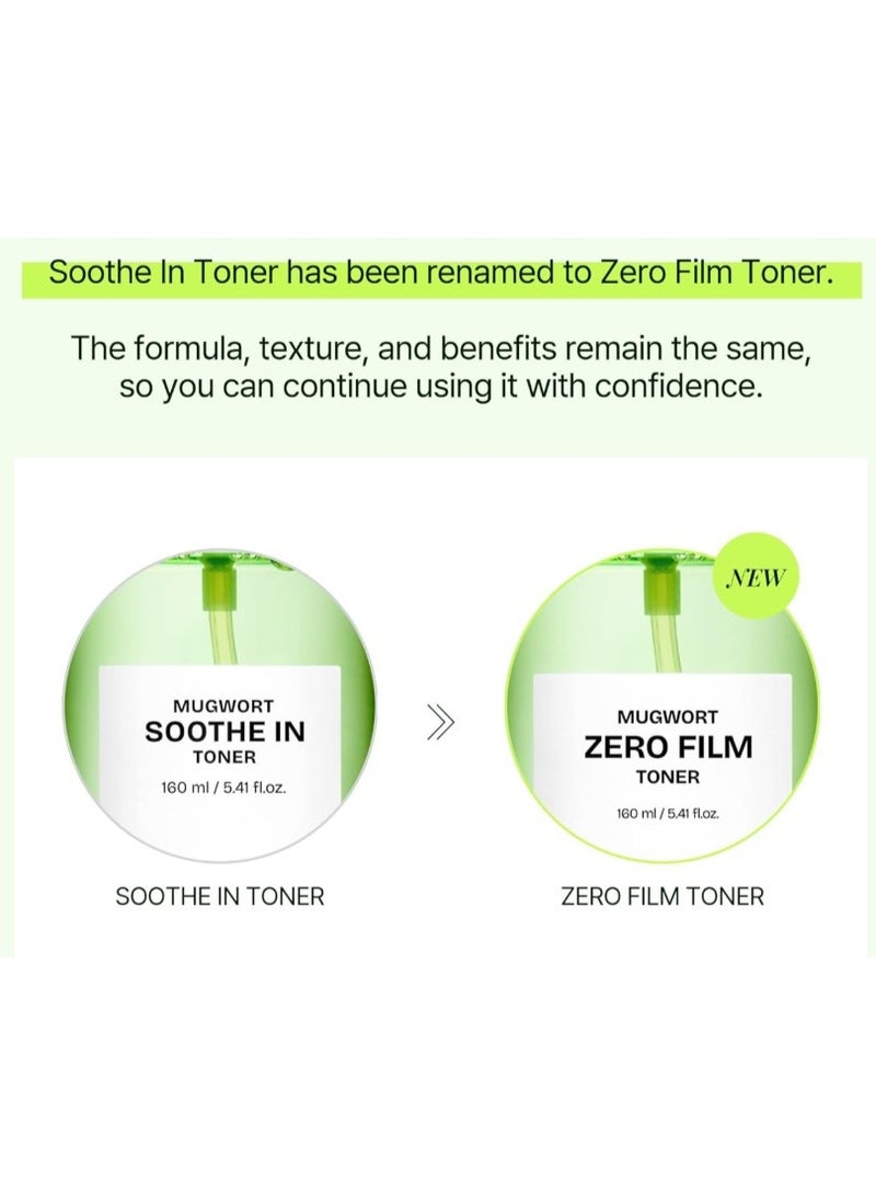 Orien Mugwort Zero Film Toner 5.41 fl.oz. 160ml ㅣpH5.5 Calming, Soothing, Hydrating Spray Toner - Image 5