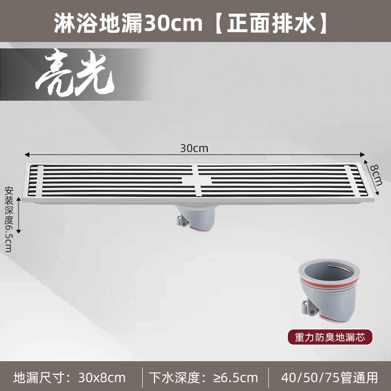 Gun Gray Thickened Bamboo Strip Long Floor Drain, Stainless Steel Long Strip Floor Drain For Shower Room, Rectangular Floor Drain For El Projects - Image 1