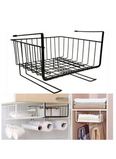 Under Shelf Basket, Multifunctional Hanging Under Cabinet Storage Organizer Wire Rack for Kitchen Pantry Black - pzsku/Z8A668201937B733BA575Z/45/_/1703334625/a682da83-99e9-43af-ad41-4ee68de1b561