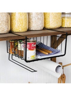 Under Shelf Basket, Multifunctional Hanging Under Cabinet Storage Organizer Wire Rack for Kitchen Pantry Black - pzsku/Z8A668201937B733BA575Z/45/_/1703334626/faf6c27a-1049-45e9-abff-67734a785bc4