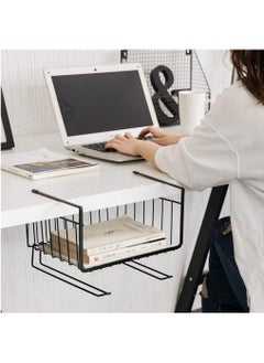 Under Shelf Basket, Multifunctional Hanging Under Cabinet Storage Organizer Wire Rack for Kitchen Pantry Black - pzsku/Z8A668201937B733BA575Z/45/_/1703334636/0ee53ff2-c3c1-4c06-9691-45fc8fde9fdd