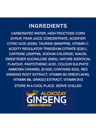 Ginseng Energy Drink Can - view 3