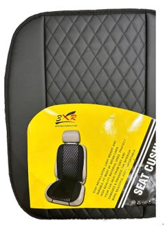 3XR seat cushion leather - pzsku/Z8A67172A79D1B8F870A1Z/45/_/1666254147/f42f2ab6-310a-482d-b0d5-2447dd42ce78