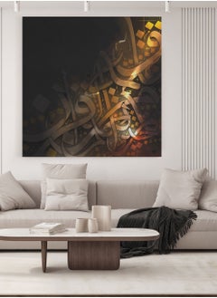 LOWHA Framed Canvas Wall Art Stretched Over Wooden Frame with Arabic islamic Calligraphy Painting  - Image 3