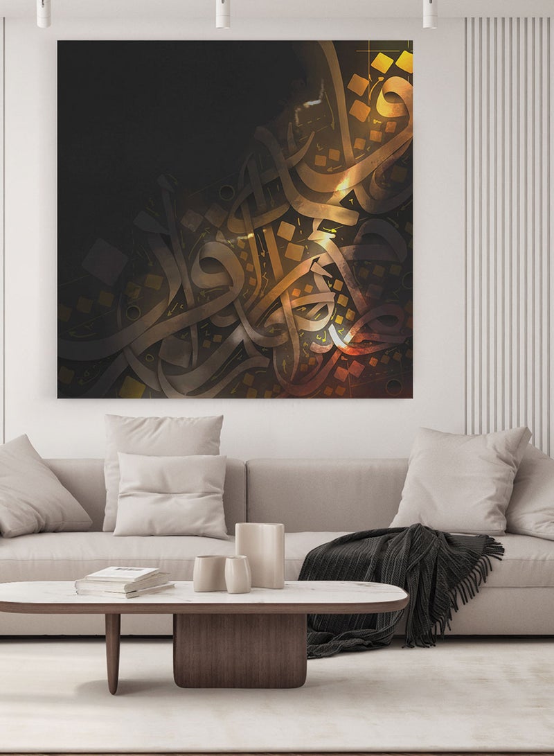 لوحة كانفاس على إطار خشبي بتصميم نمط من الخط العربي الإسلامى - Image 3