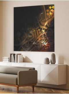 LOWHA Framed Canvas Wall Art Stretched Over Wooden Frame with Arabic islamic Calligraphy Painting  - Image 2