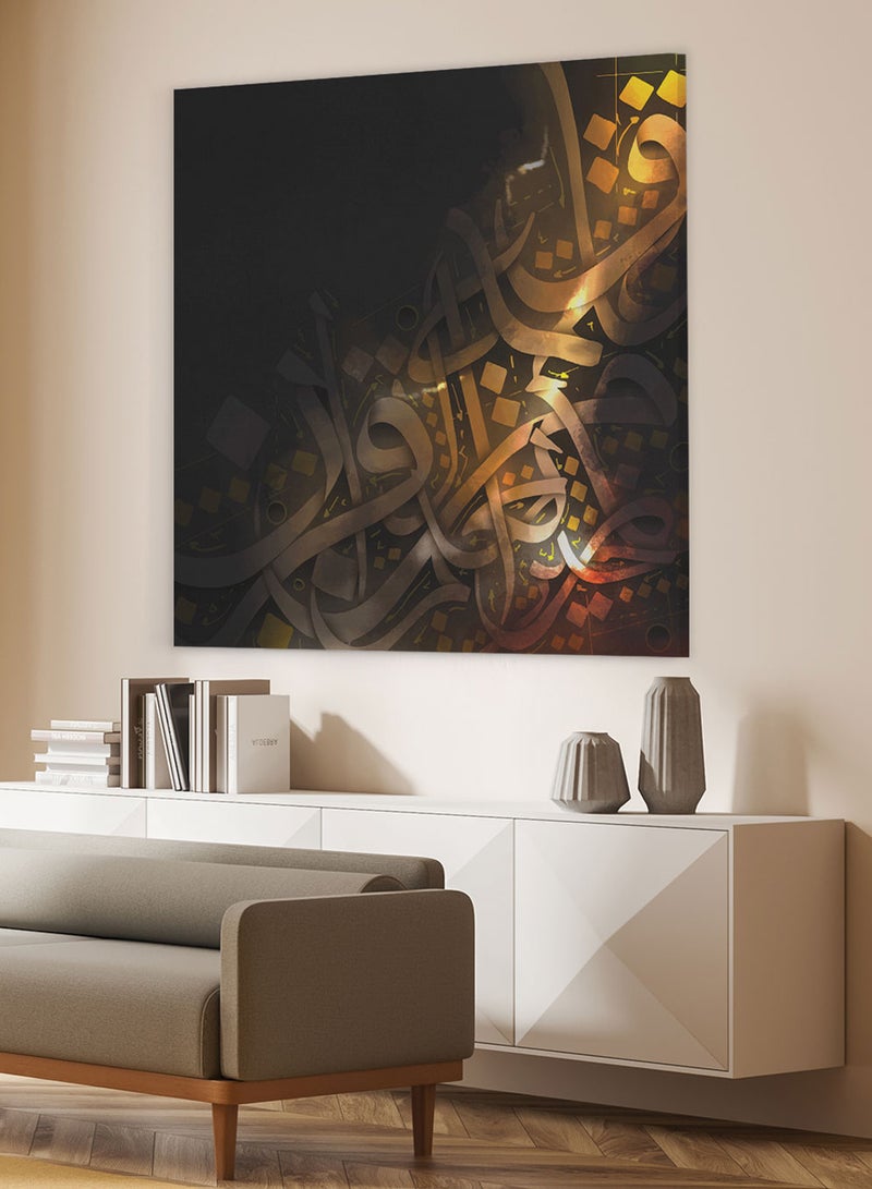 لوحة كانفاس على إطار خشبي بتصميم نمط من الخط العربي الإسلامى - Image 2