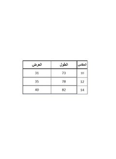 بيبو بيبو_فستان كت سادة_فوشيا  - Image 4