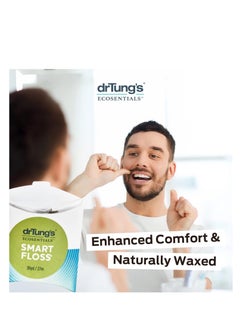 drTung's DrTung's Smart Floss - Natural Floss, PTFE & PFAS Free Floss, Gentle on Gums, Expands & Stretches, BPA Free Floss - Natural Dental Floss Cardamom Flavor (Pack of 6)  - Image 5