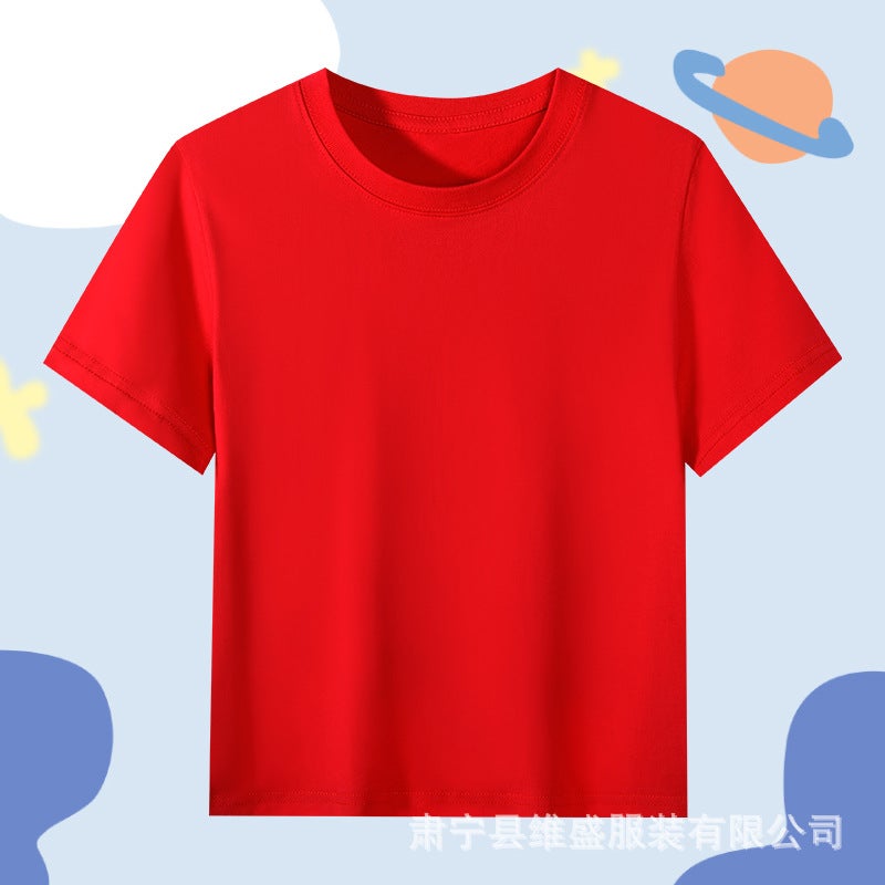 Wow Custom Children'S T-Shirt Cotton T-Shirt Short-Sleeved Class Clothes Parent-Child Group Activity Clothes Cotton Children'S Short-Sleeved T-Shirt - Image 1