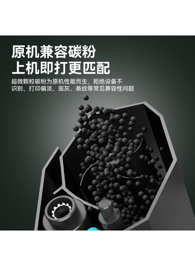 Yatun Arden Compatible Hp M1136 Toner Cartridge Cc388a Toner Cartridge For Hp Laserjet M1136 Mfp Printer Hp1136 Toner Cartridge 88a Toner Cartridge And Toner Box - Image 2