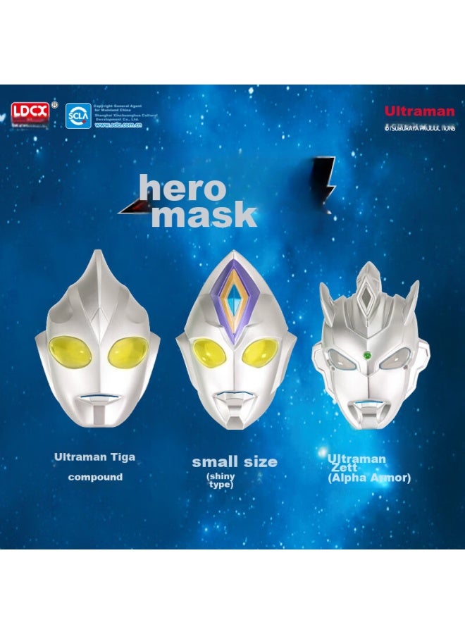 Ldcx Ultraman Tiga Action Figure Transformation Device Light Stick Set Gift Box Toy For Boys, Children's Day Gift, Birthday Present - Image 4