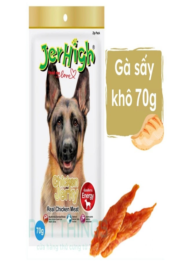 Jerhigh Real Chicken Jerky pet Food (Pack of 5 Each 70 gm Real Chicken) for Dogs, Cats and Small Puppies.…… - Image 2