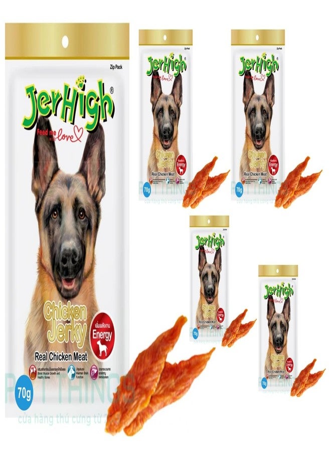 Jerhigh Real Chicken Jerky pet Food (Pack of 5 Each 70 gm Real Chicken) for Dogs, Cats and Small Puppies.…… - Image 1