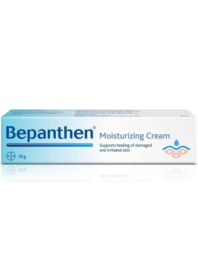 بيبانثين كريم مرطب 30 جم