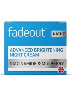 FADE OUT Fade Out Advanced Brightening Night Cream 50ml | Skincare Beauty with Niacinamide, Hyaluronic Acid, Lactic Acid, and Rosehip Seed Oil | Boost Skin Hydration and Radiance Overnight  - Image 2