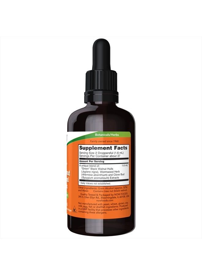 now Now Foods Fresh Green Black Walnut Wormwood Complex, 2-Ounce  - Image 2