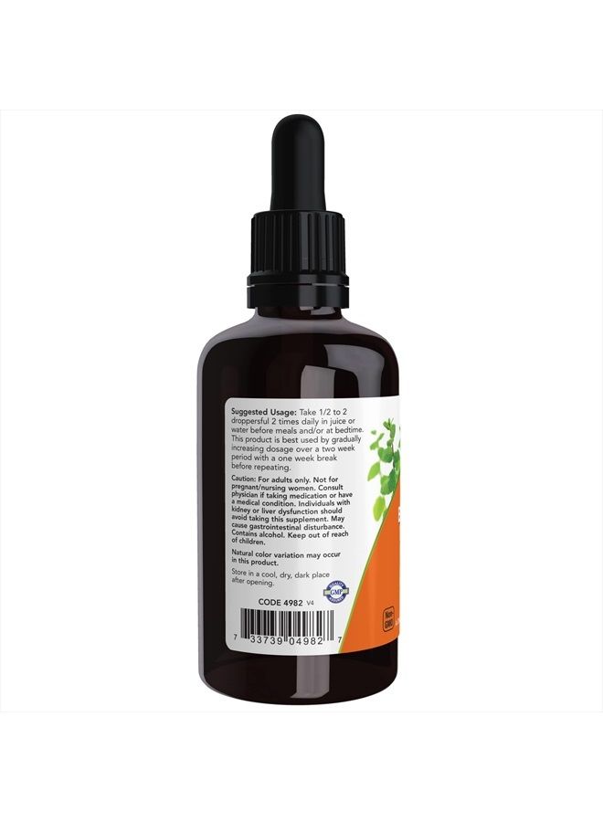 now Now Foods Fresh Green Black Walnut Wormwood Complex, 2-Ounce  - Image 3
