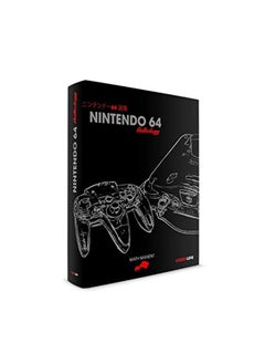 Nintendo 64 Anthology 