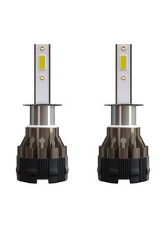 NIBEMINENT 2-Piece Car LED Headlight Bulbs  - Image 1