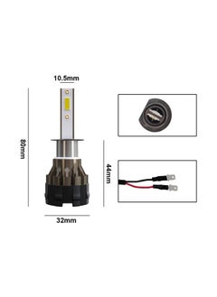 NIBEMINENT 2-Piece Car LED Headlight Bulbs  - Image 2
