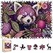 Mocfesk Wooden Puzzles for Adults Red Panda Puzzles 200 Pieces Unique Shaped Animal Jigsaw Puzzles for Adults and Kids Birthday Gifts Fun Family Game 122 x 91 - Image 2