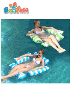 Soofam Pool Floats Adult Size, Inflatable Pool Float for Swimming Pool Accessories,Pool Lounger Sofa Portable Floating Water Hammock Swimming Pool Chair for Outdoor, Beach  - Image 2