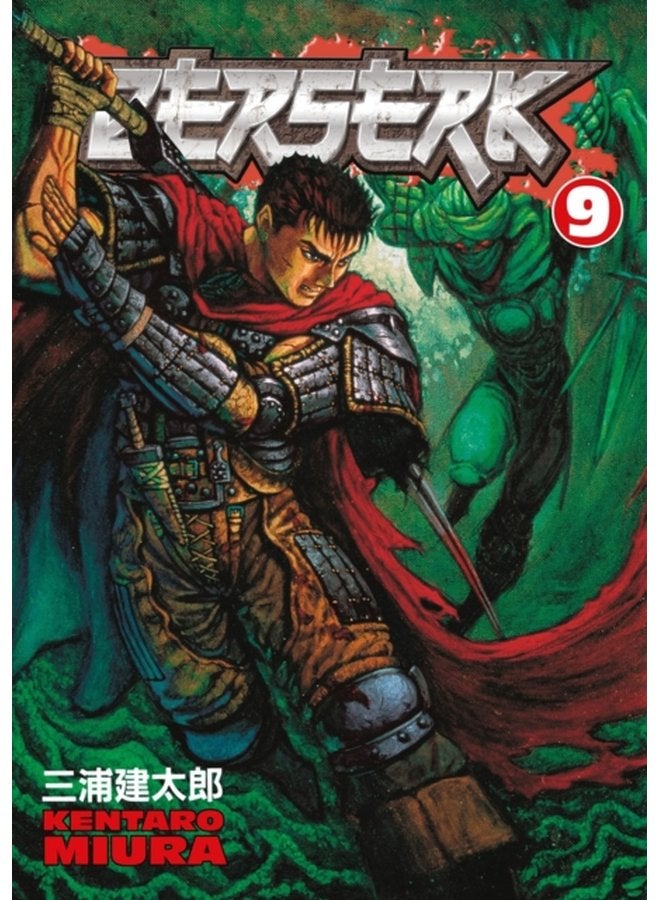 Berserk Volume 9 - Paperback