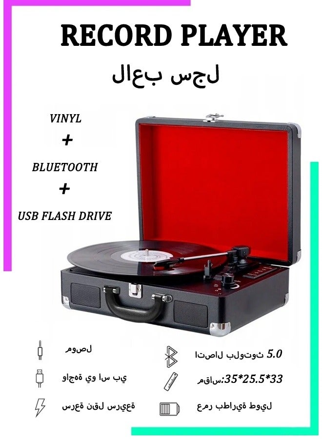 Bluetooth Speaker Retro Phonograph Gramophone Vinyl Record Player Classic Turntable Playback Built-in Stereo Speaker 33/45/78 RPM (Black) - Image 1