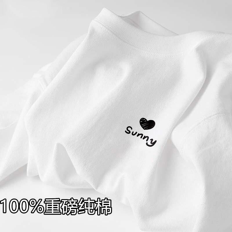 Xinjiang Cotton Short-Sleeved T-Shirt Men'S And Women'S Same Style Fresh Simple White Bottoming Shirt Ins Summer Loose Half-Sleeved T-Shirt - Image 1