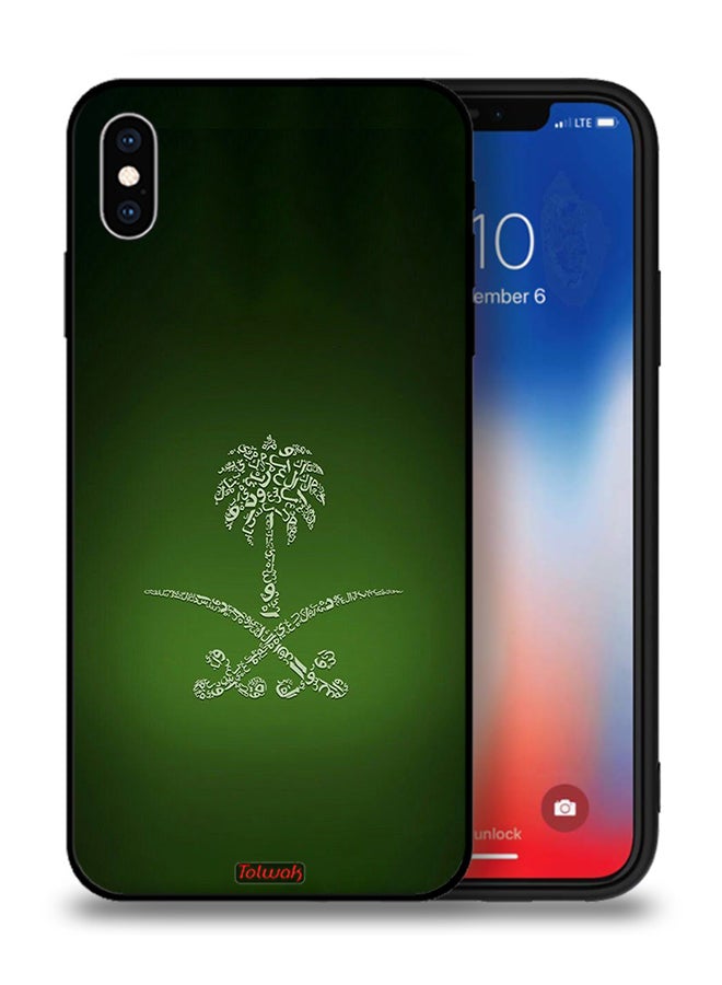 Tolwak Apple iPhone XS Protective Case Kingdom Of Saudi Arabia Sign Vintage - Image 1