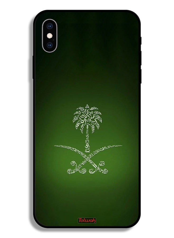 Tolwak Apple iPhone XS Protective Case Kingdom Of Saudi Arabia Sign Vintage - Image 2