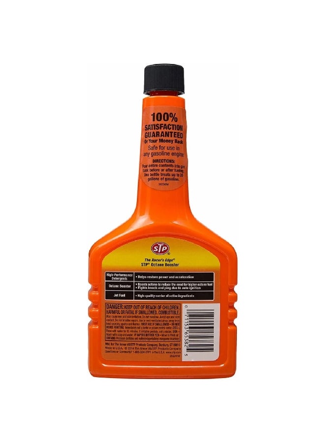 STP Fuel Intake System Cleaner Octane Booster 354 ml 18029G - Image 2