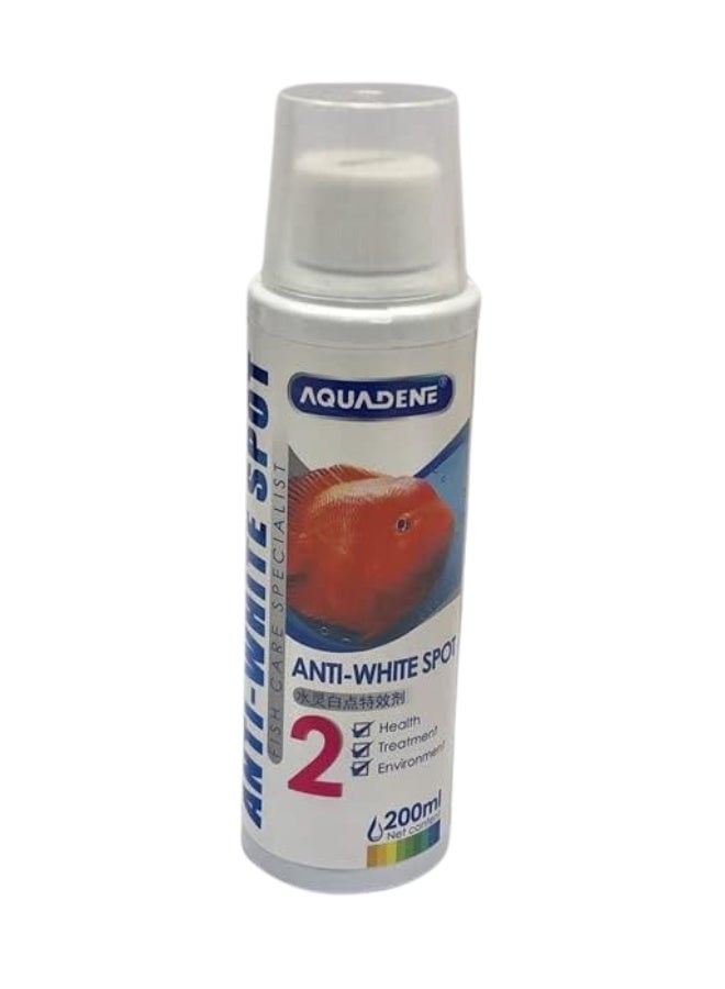 كي دبليو أكوادين مضاد للبقع البيضاء 200 مل